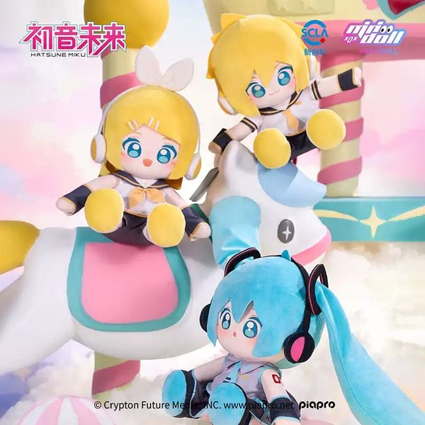 minidoll 初音未來 乎乎 huhu系列 坐姿玩偶 35cm  手伴 公仔 擺件 扭蛋 收藏品｜嗨寶好選物
