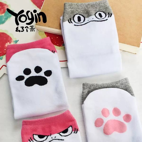 Sharkitty 我就是鯊貓 鯊貓 純棉襪子 可愛 潮玩 動漫 均碼 秋季襪 長襪｜嗨寶好選物