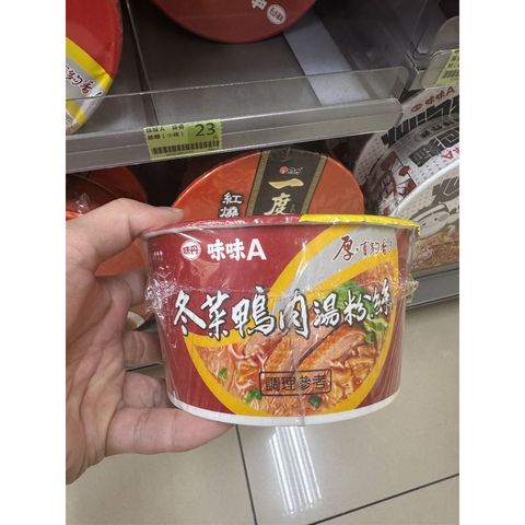 tw-11134207-7ra0g-mbb7jeue7kl5e6