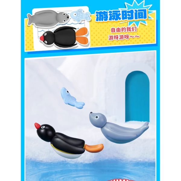 Pingu 企鵝家族 小劇場 系列 磁吸 盲盒 手伴 公仔 擺件 扭蛋 收藏品｜嗨寶好選物