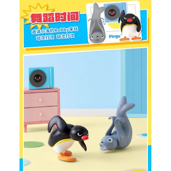 Pingu 企鵝家族 小劇場 系列 磁吸 盲盒 手伴 公仔 擺件 扭蛋 收藏品｜嗨寶好選物