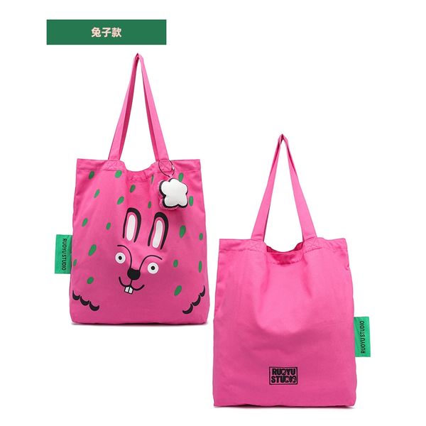 若愚工坊 可愛老虎 可愛兔子 粉紅肌肉猛男兔 肌肉兔 粉紅兔 可愛動物 休閒 通勤 大容量 單肩包｜嗨寶好選物