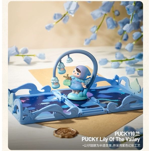 POPMart 泡泡瑪特 Gift For You 立體賀卡系列 盲盒 手伴 公仔 擺件 扭蛋 收藏品｜嗨寶好選物