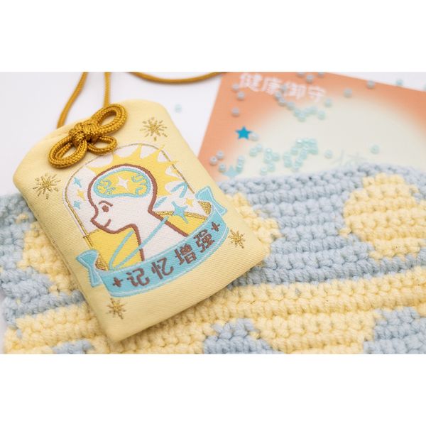 渣魚商店 職業病 健康御守 第三彈! 系列 香包 盲盒 手伴 公仔 擺件 收藏品｜嗨寶好選物