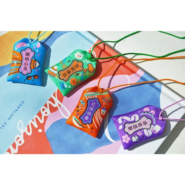 渣魚商店 職業病 健康御守 第三彈! 系列 香包 盲盒 手伴 公仔 擺件 收藏品｜嗨寶好選物