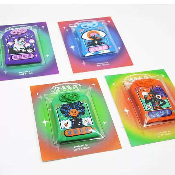 渣魚商店 職業病 健康御守 第三彈! 系列 香包 盲盒 手伴 公仔 擺件 收藏品｜嗨寶好選物