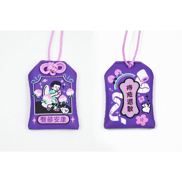 渣魚商店 職業病 健康御守 第三彈! 系列 香包 盲盒 手伴 公仔 擺件 收藏品｜嗨寶好選物