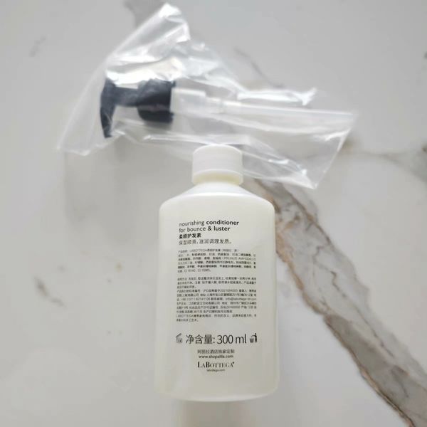 ALILA LIVING 阿麗拉 源系列｜安縵酒店｜洗髮精 沐浴乳 潤絲精 身體乳｜300ml｜嗨寶洗浴用品