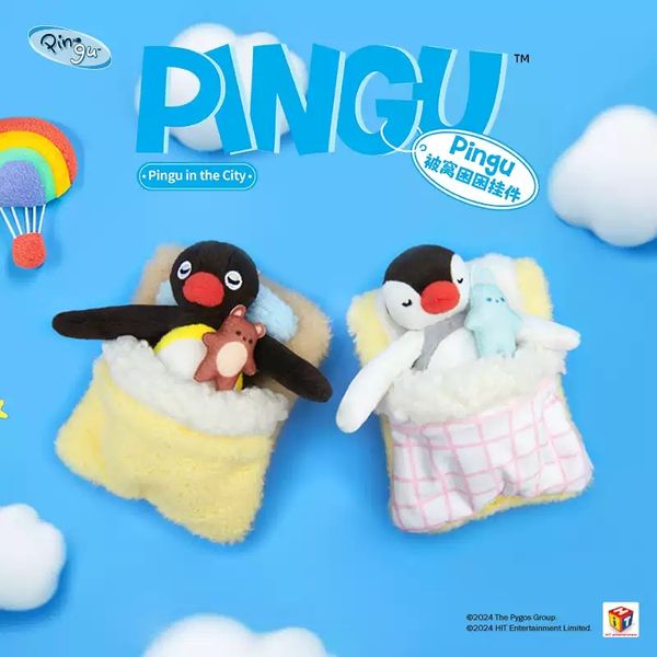 Pingu 企鵝家族 被窩困困系列 掛件 毛絨公仔 手伴 公仔 擺件 一對公仔掛飾 情侶掛件｜嗨寶好選物