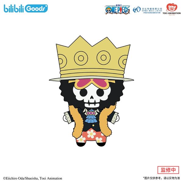 ONE PIECE 海賊王 航海王 cuter毛绒 babyQ 毛绒玩偶系列  手辦 潮玩 盒玩 公仔｜嗨寶好選物