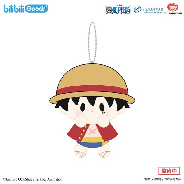 ONE PIECE 海賊王 航海王 cuter毛绒 babyQ 毛绒玩偶系列  手辦 潮玩 盒玩 公仔｜嗨寶好選物