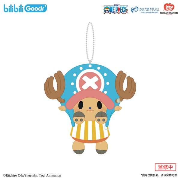 ONE PIECE 海賊王 航海王 cuter毛绒 babyQ 毛绒玩偶系列  手辦 潮玩 盒玩 公仔｜嗨寶好選物