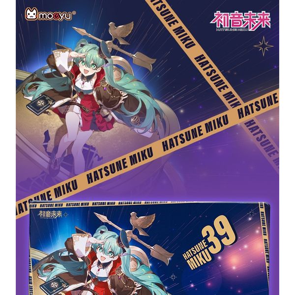 Miku 初音未來 次元大發現系列 大桌墊 大滑鼠墊 滑鼠墊 盲盒 手辦 潮玩 盒玩 公仔 收藏品｜嗨寶好選物