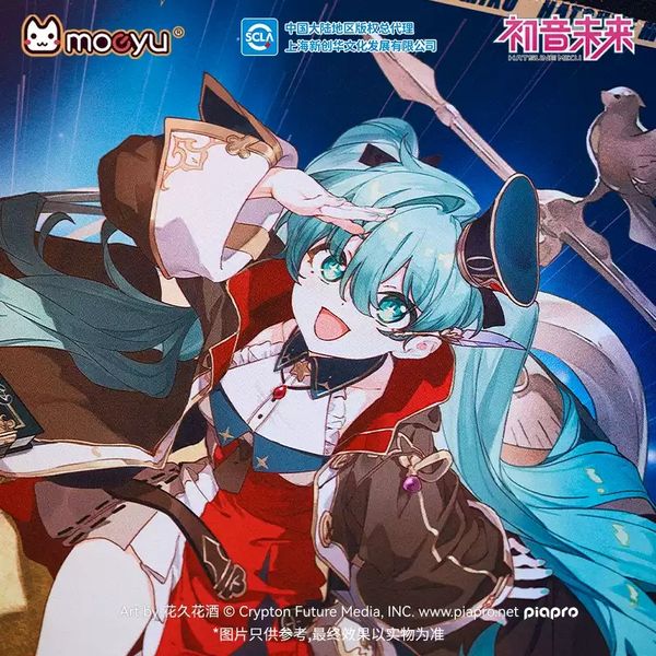 Miku 初音未來 次元大發現系列 大桌墊 大滑鼠墊 滑鼠墊 盲盒 手辦 潮玩 盒玩 公仔 收藏品｜嗨寶好選物
