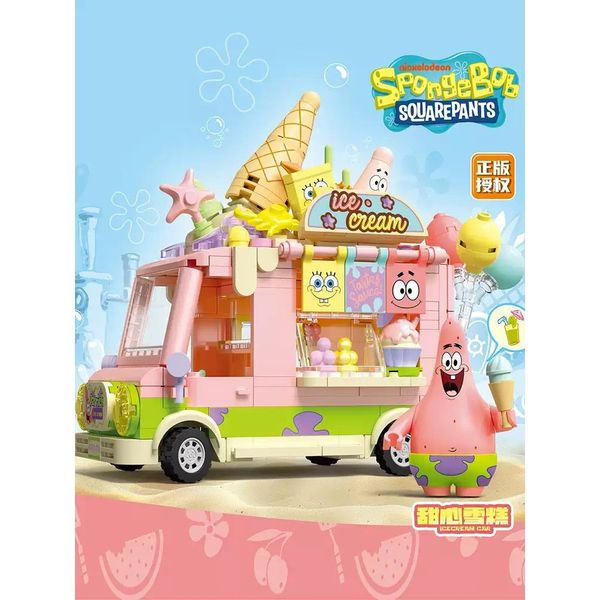 SpongeBob  海綿寶寶 繽紛街景系列 盲盒 手伴 公仔 擺件 扭蛋 收藏品｜嗨寶好選物