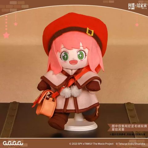 tw-11134207-7rbke-mb2iutjhyvvabc