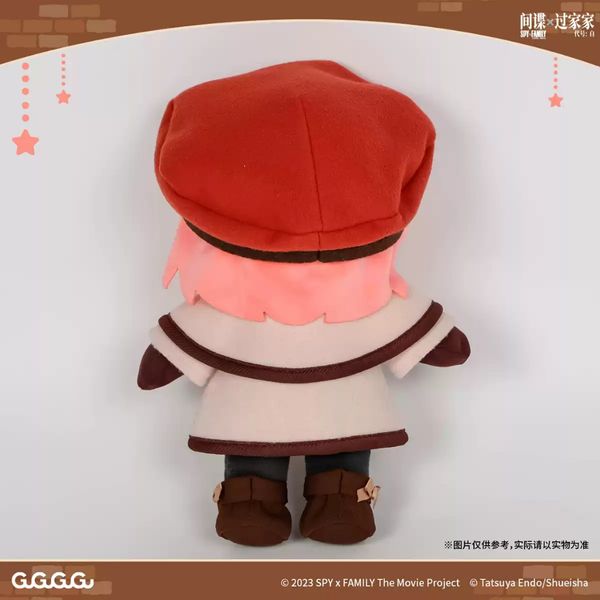 間諜家家酒 安妮亞 毛絨娃娃 可愛娃娃 盲盒 手辦 潮玩 盒玩 公仔 收藏品｜嗨寶好選物