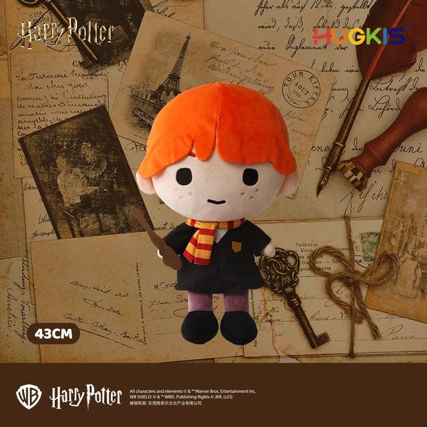 HarryPoter 哈利波特 43公分 大娃娃 系列 盲盒 手伴 公仔 擺件 扭蛋 收藏品｜嗨寶好選物