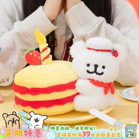 tw-11134207-7ra0r-mcopkeub018g00