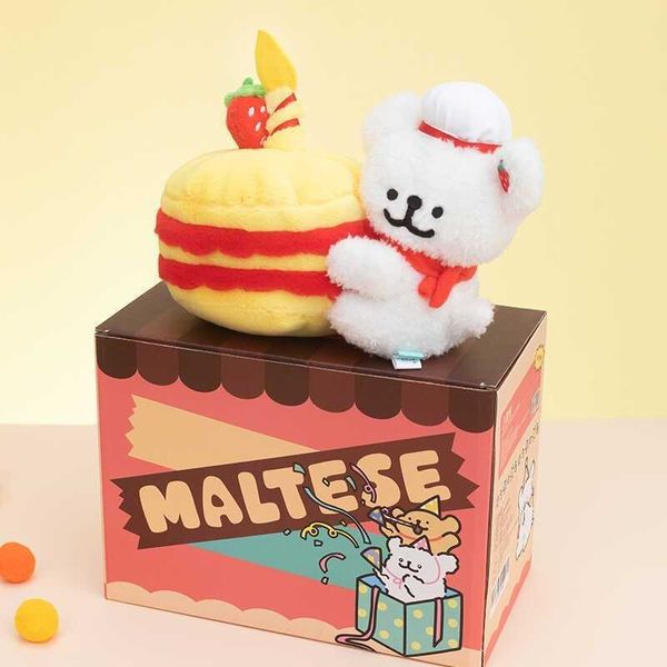 線條小狗｜蛋糕擺件｜公仔 擺件 收藏品 玩偶 毛絨公仔 生日禮物｜嗨寶好選物