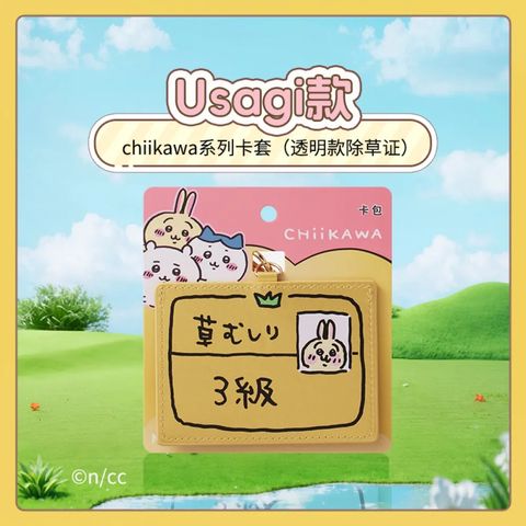 tw-11134207-7ra0u-mbrvg55z2355f5