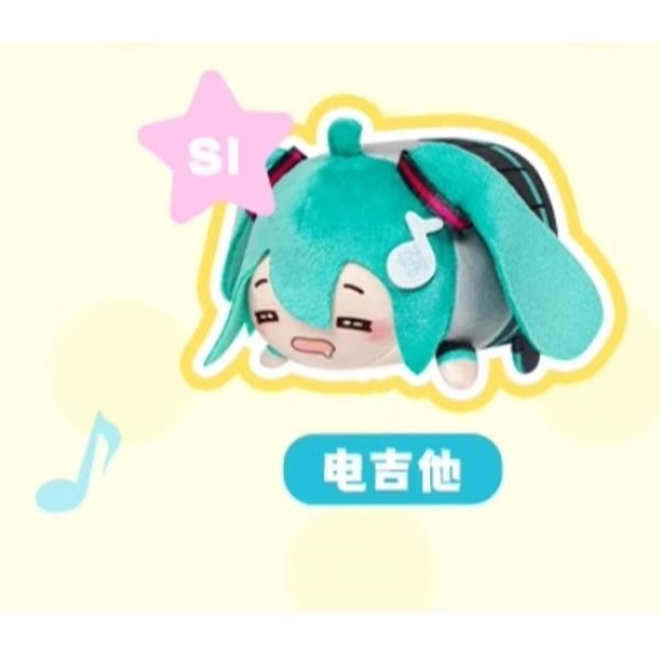 Miku 初音未來 音團團系列 毛絨掛件 盲盒 手伴 公仔 擺件 扭蛋 收藏品 掛件 fufu玩偶公仔｜嗨寶好選物