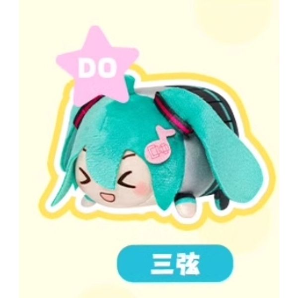 Miku 初音未來 音團團系列 毛絨掛件 盲盒 手伴 公仔 擺件 扭蛋 收藏品 掛件 fufu玩偶公仔｜嗨寶好選物