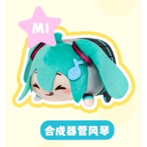 Miku 初音未來 音團團系列 毛絨掛件 盲盒 手伴 公仔 擺件 扭蛋 收藏品 掛件 fufu玩偶公仔｜嗨寶好選物