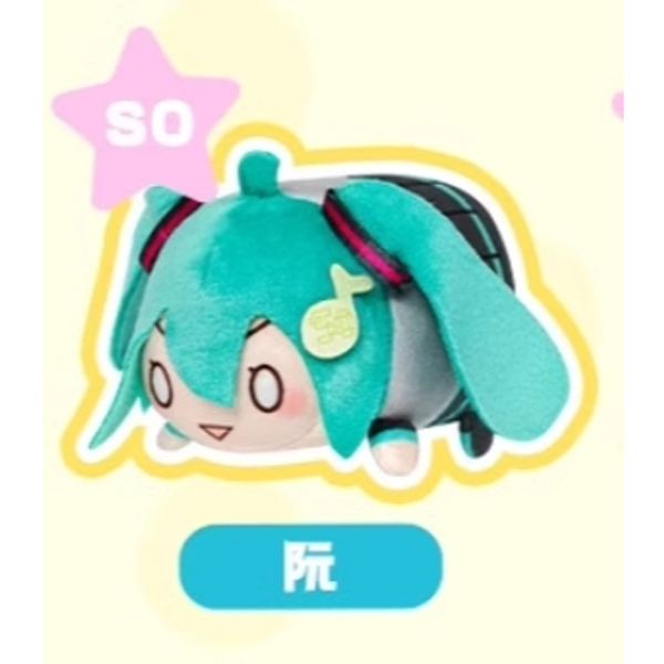 Miku 初音未來 音團團系列 毛絨掛件 盲盒 手伴 公仔 擺件 扭蛋 收藏品 掛件 fufu玩偶公仔｜嗨寶好選物