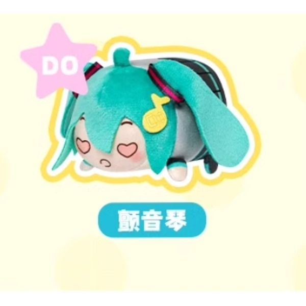 Miku 初音未來 音團團系列 毛絨掛件 盲盒 手伴 公仔 擺件 扭蛋 收藏品 掛件 fufu玩偶公仔｜嗨寶好選物