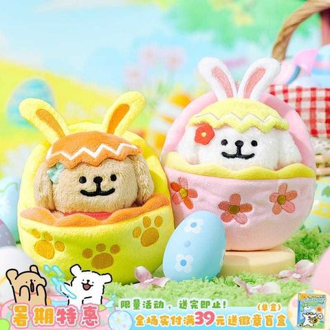 tw-11134207-7ra0k-mco2xskwe6o052