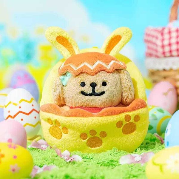 線條小狗｜彩蛋小睡袋｜公仔 擺件 收藏品 玩偶 零錢包 可愛毛絨掛件｜嗨寶好選物｜嗨寶好選物