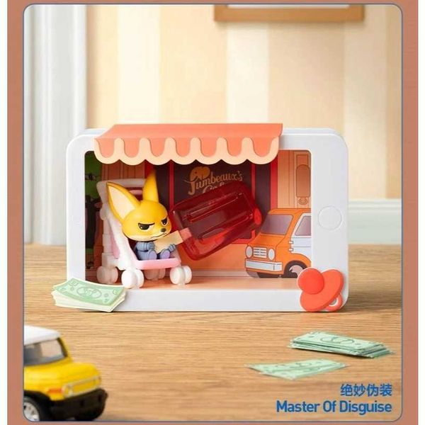 動物方程式｜ 瘋狂動物城｜高光時刻系列｜迪士尼｜POPMART｜盲盒 手伴 公仔 擺件 扭蛋 收藏品｜嗨寶好選物