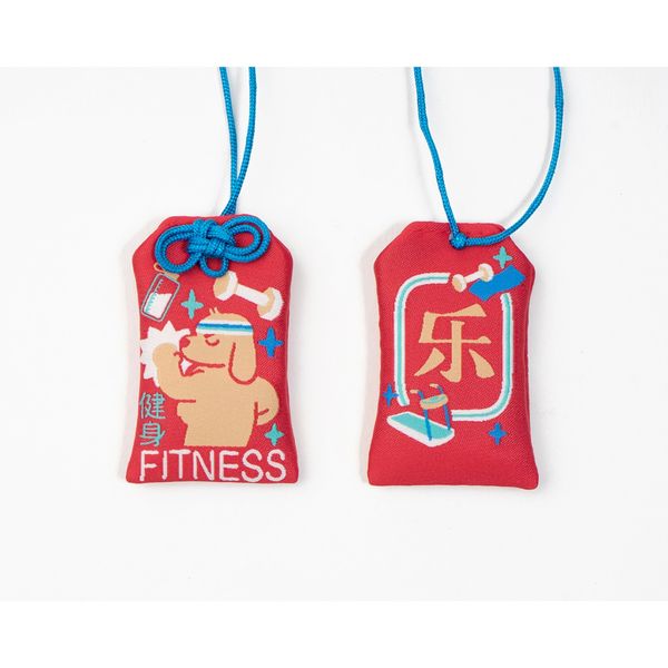 渣魚商店 運動御守 系列 香包 盲盒 手伴 公仔 擺件 收藏品｜嗨寶好選物