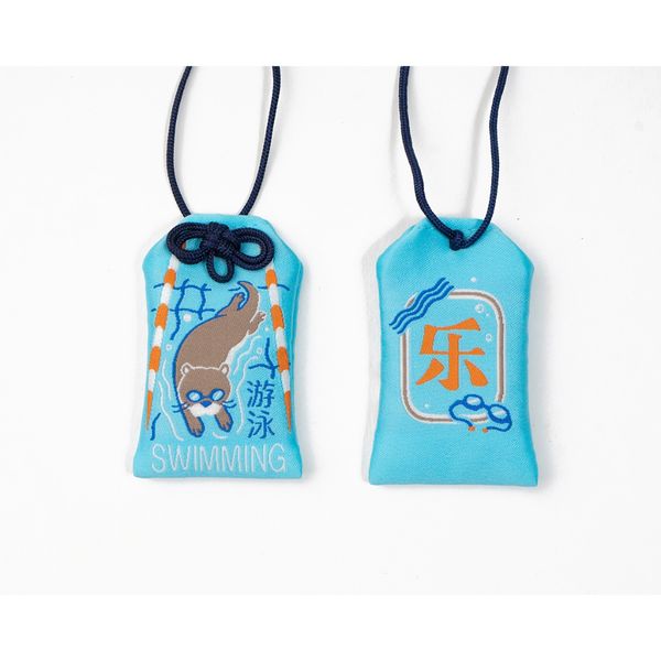 渣魚商店 運動御守 系列 香包 盲盒 手伴 公仔 擺件 收藏品｜嗨寶好選物