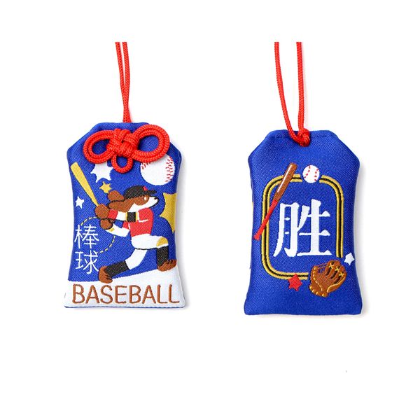 渣魚商店 運動御守 系列 香包 盲盒 手伴 公仔 擺件 收藏品｜嗨寶好選物