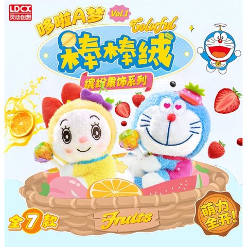 tw-11134207-7rbk6-maqs2ckxbjp2c7