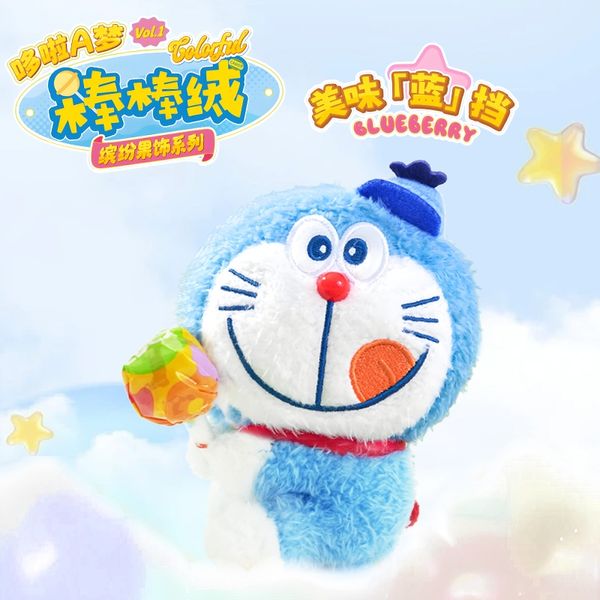 哆啦A夢 棒棒絨 繽紛果飾 系列 鑰匙扣 毛絨掛件 盲盒 收藏品｜嗨寶好選物