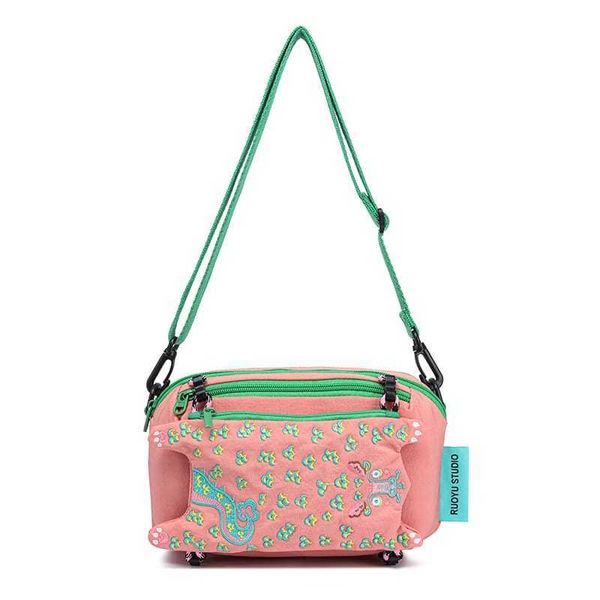 RUOYUSTUDIO｜若愚工坊｜可愛動物包 斜背包 側背包 多層小包 外出小包｜嗨寶好選物