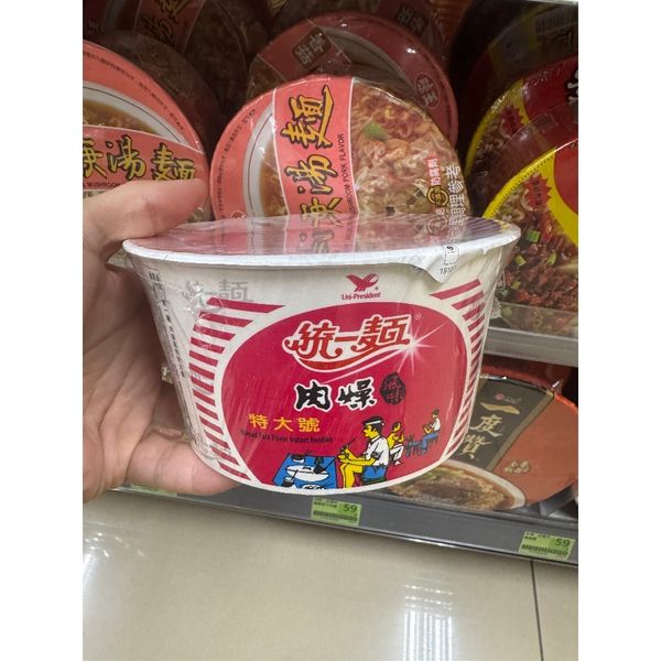 統一  肉燥泡麵 特大號 肉燥風味｜只給你湊運費用的小物 ｜嗨寶好選物