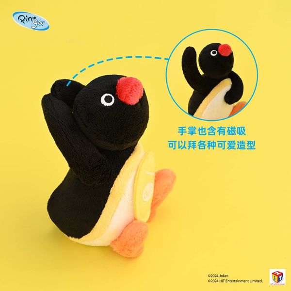 企鵝家族｜Pingu｜隨身系列｜趴趴站肩公仔｜磁吸 公仔 擺件 收藏品 玩偶｜嗨寶好選物