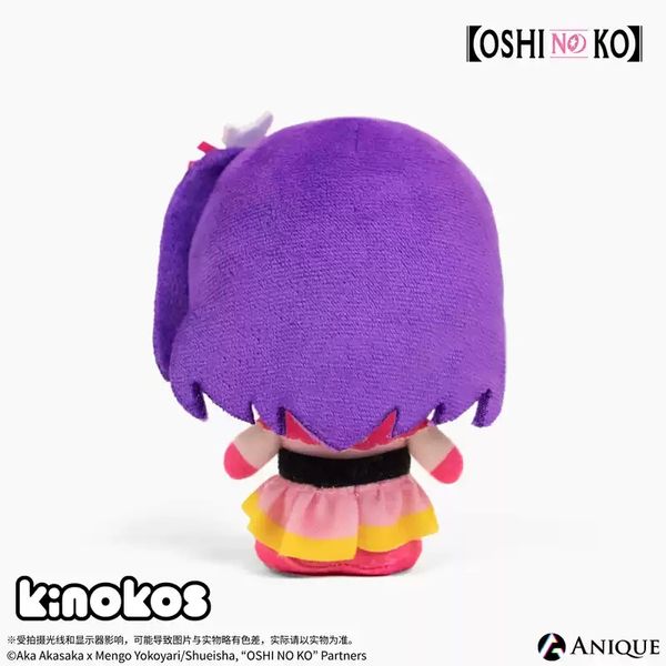 ANIQUE 我推的孩子 KINOKOS 盲盒 手辦 潮玩 盒玩 公仔 收藏品｜嗨寶好選物