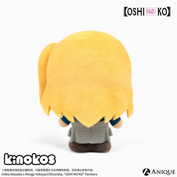 ANIQUE 我推的孩子 KINOKOS 盲盒 手辦 潮玩 盒玩 公仔 收藏品｜嗨寶好選物