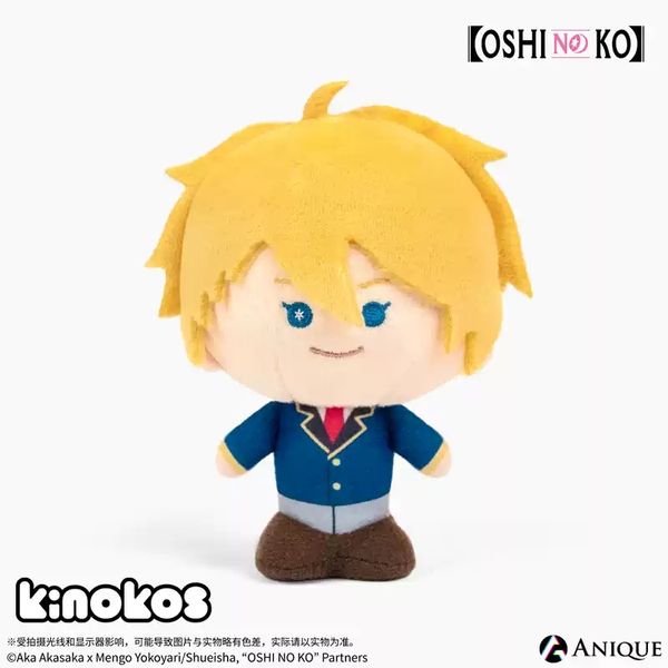 ANIQUE 我推的孩子 KINOKOS 盲盒 手辦 潮玩 盒玩 公仔 收藏品｜嗨寶好選物