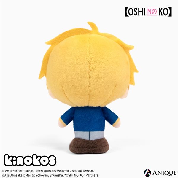 ANIQUE 我推的孩子 KINOKOS 盲盒 手辦 潮玩 盒玩 公仔 收藏品｜嗨寶好選物