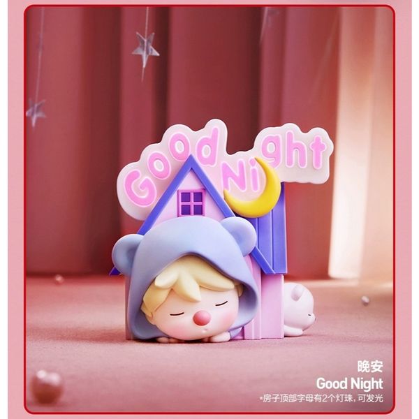 POPMart泡泡瑪特 小甜豆 有關愛的語言 系列 盲盒 手伴 公仔 擺件 扭蛋 收藏品｜嗨寶好選物