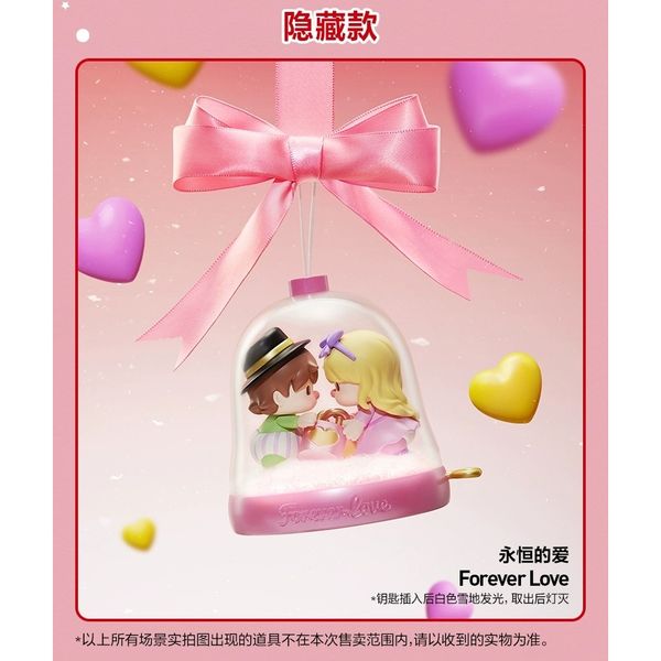 POPMart泡泡瑪特 小甜豆 有關愛的語言 系列 盲盒 手伴 公仔 擺件 扭蛋 收藏品｜嗨寶好選物