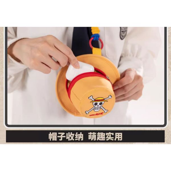 ONE PIECE 海賊王 航海王 帽子斜挎包 單肩包 系列  手辦 潮玩 盒玩 公仔｜嗨寶好選物
