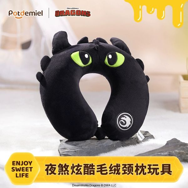 Disney 迪士尼 馴龍高手 沒牙 夜煞 旅行枕 U行枕 枕頭 盲盒 手伴 公仔 擺件 收藏品｜嗨寶好選物