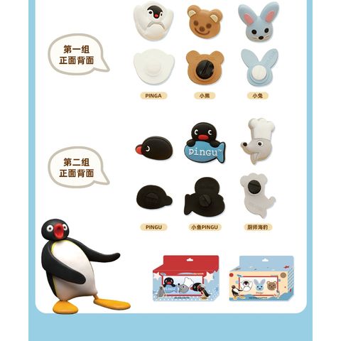 tw-11134207-7ra0k-mccebgqn2zq376